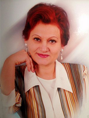 Зимина Наталья Анатольевна